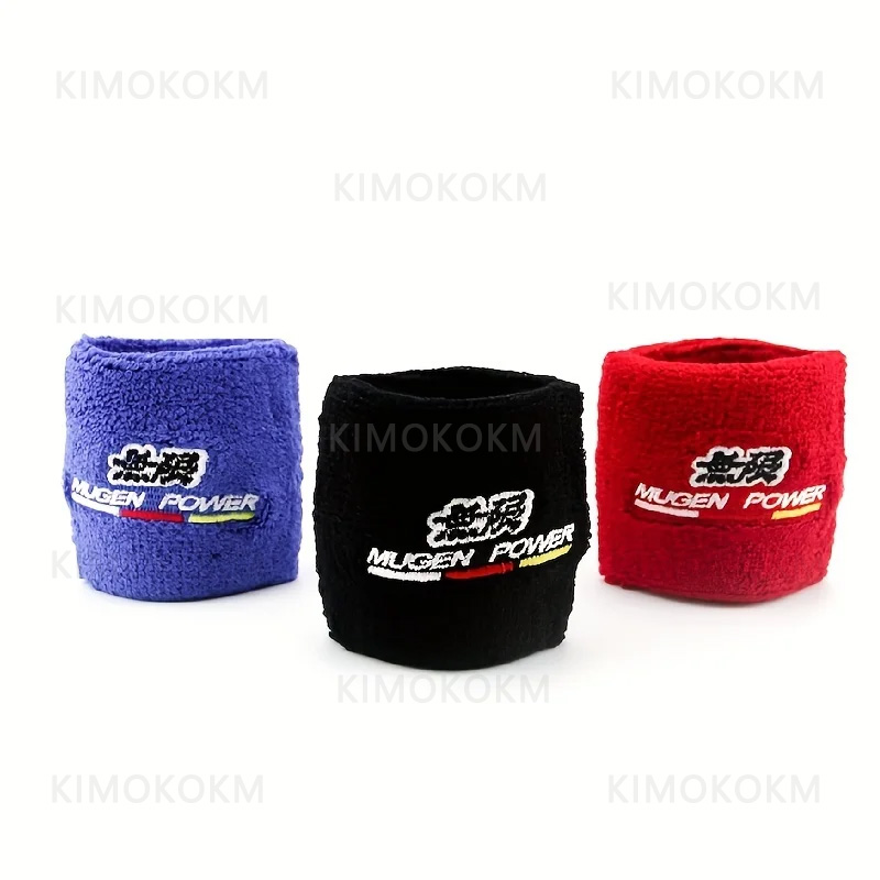 Brake Fluid - 1 ADET MUGEN JDM Tarzı Rezervuar