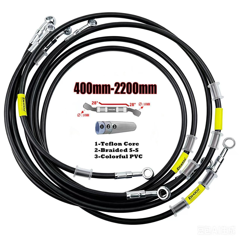 Brake Line Motorcycle - 400-2200mm Motosiklet Hidrolik Fren Hortumu Hattı