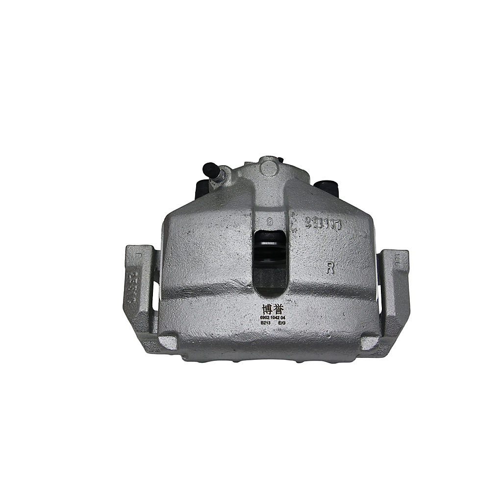 Fren Kaliper Grubu 1KD615124ki - Brake Caliper incelemesi ve fiyatı
