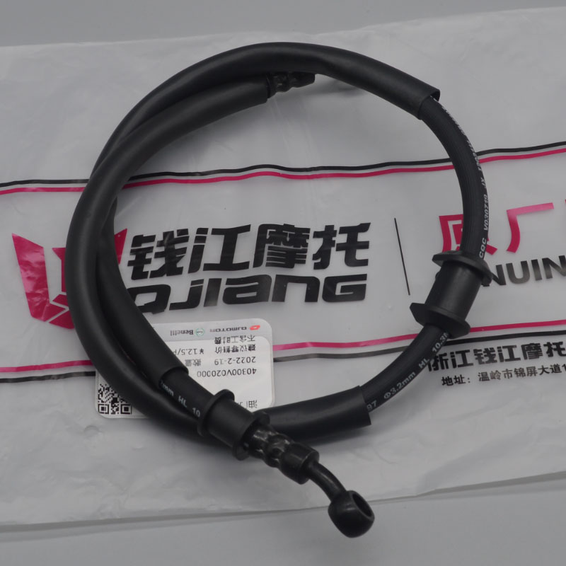 125cc motosiklet ön fren hattı - Brake Line Motorcycle incelemesi ve fiyatı